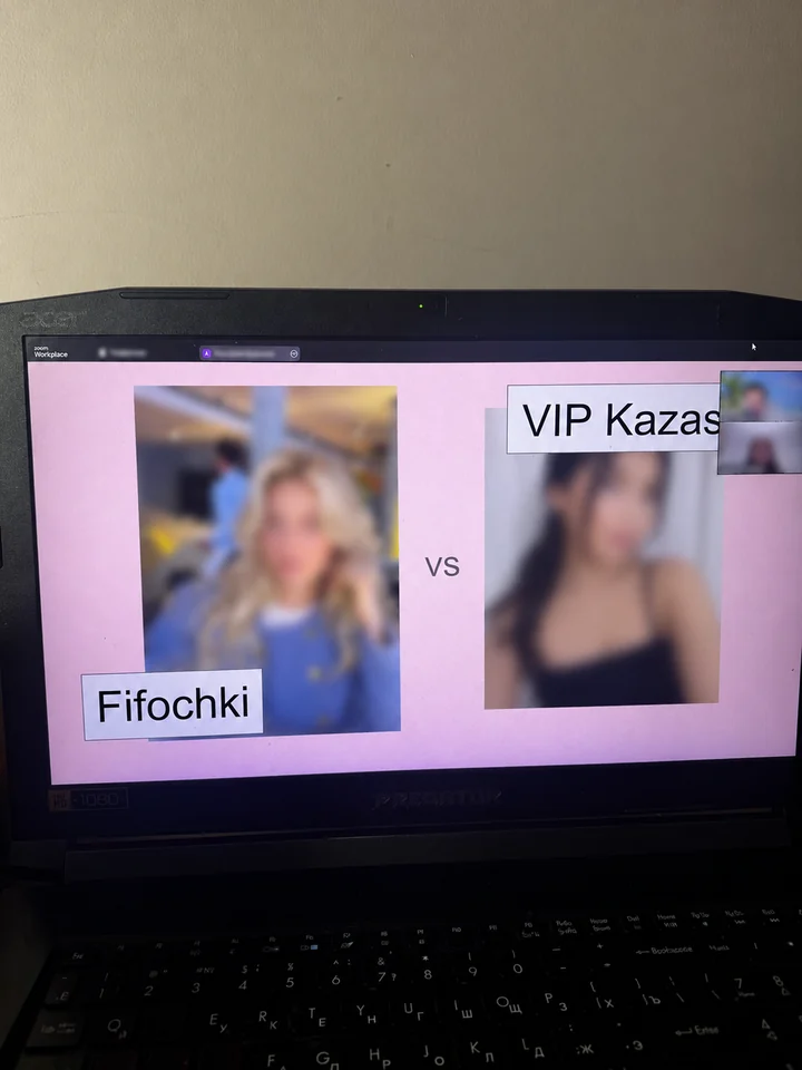 Фотография экрана с презентацией студентки: «Фифочки и VIP-казашки: общее и различия»